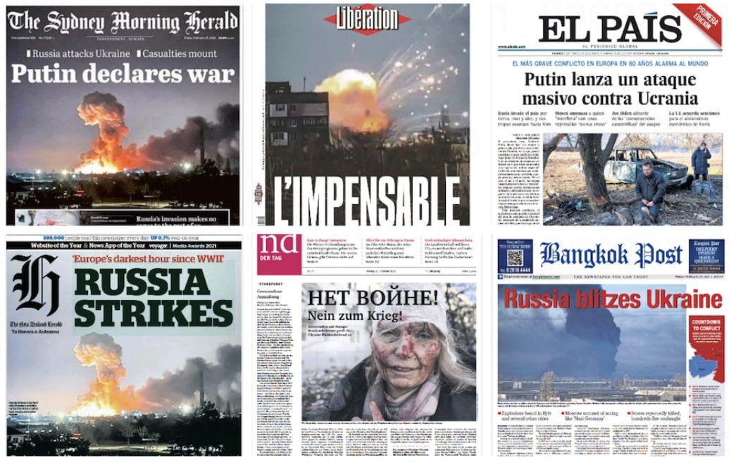 Naslovnice svetovnih medijev ob napadu Rusije na Ukrajino prejšnji teden. Foto: AP/Reuters