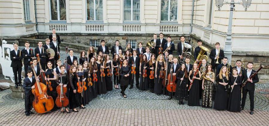 Ukrajinski mladinski orkester je nastal leta 2016.