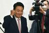 Južna Koreja po izjemno tesnih volitvah dobila novega predsednika 