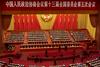 Kitajski ljudski kongres predlaga 7,1-odstotno povečanje vojaških izdatkov