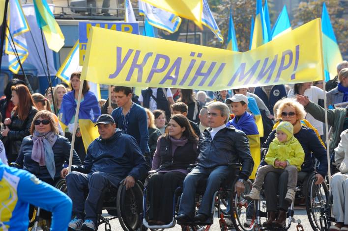 Osebe z invalidnostjo za mir v Ukrajini. Foto: Facebook/NAIU