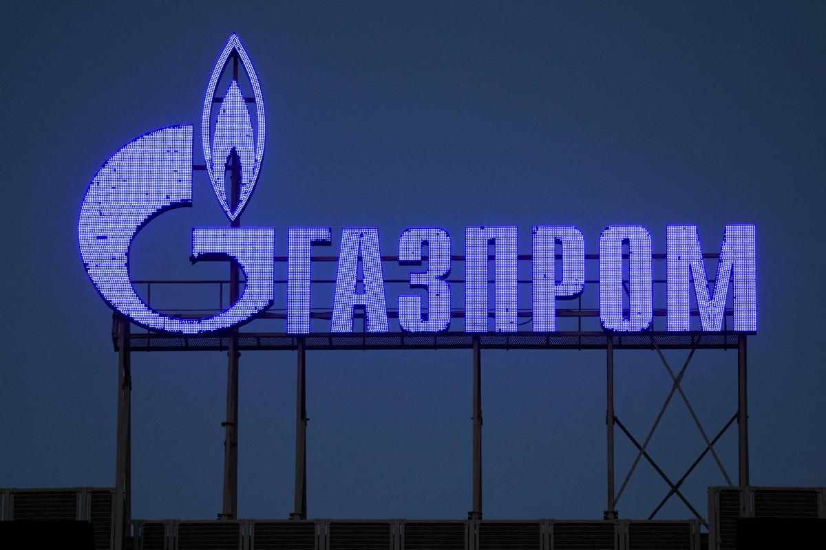 Ruski Gazprom. Foto: Reuters
