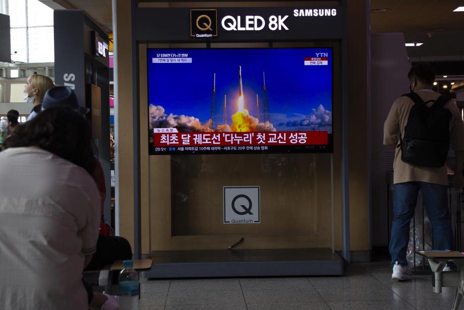 Seul ima velike ambicije v vesolju. Foto: EPA