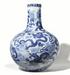 Vaza, ocenjena na 2000 evrov, na koncu prodana za skoraj osem milijonov