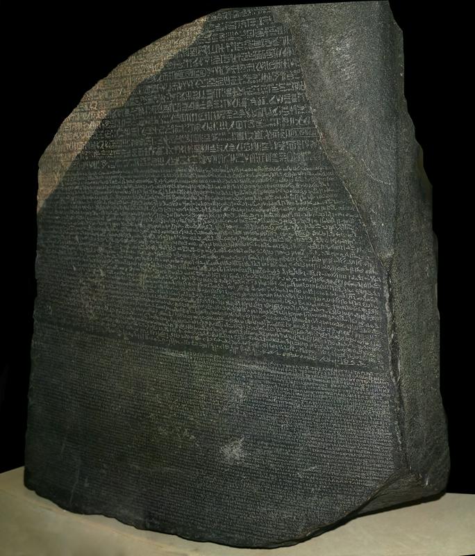 Od leta 1892 hranijo kamen v Britanskem muzeju. Egipt si že več let prizadeva, da bi Velika Britanija kamen vrnila. 