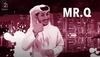 Gospod Katar: najbolj znani vplivnež