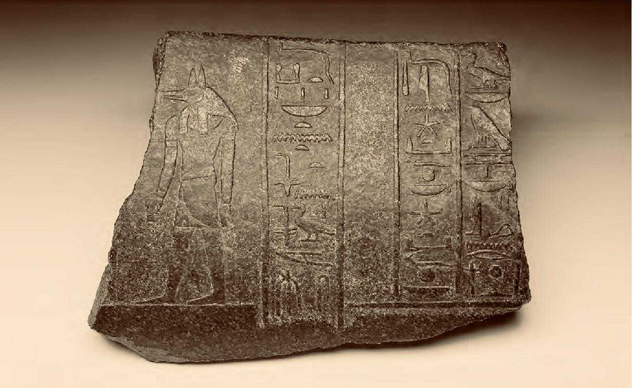 Fragment Merimosejevega sarkofaga iz 18. dinastije, nekoč del egiptološke zbirke na dvorcu Jelšingrad. Foto: Narodni muzej v Pragi.