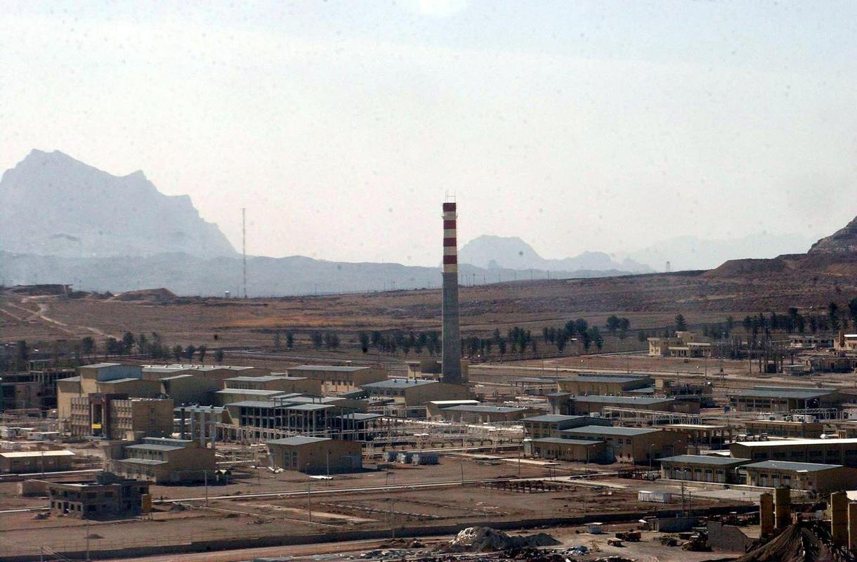 V Isfahanu stoji tudi jedrski objekt za bogatenje urana. Foto: EPA