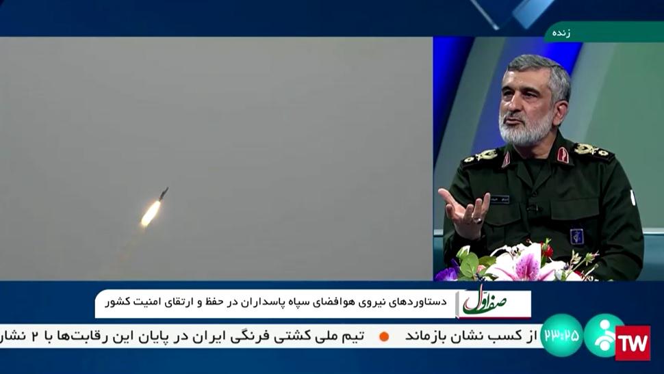Hadžizade med predstavitvijo nove rakete na iranski televiziji. Foto: Reuters