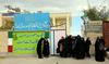 V Iranu zaradi zastrupitev učenk aretirali več kot sto ljudi