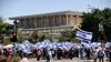 Kneset sprejel ključni del pravosodne reforme. Pred parlamentom novi protesti.