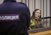 Glasbenica Aleksandra Skočilenko obsojena na sedem let zapora zaradi protesta v trgovini