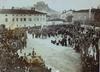 Zaklad NUK-a: Veselove fotografije Gregorčičevega pogreba in popotresne Ljubljane
