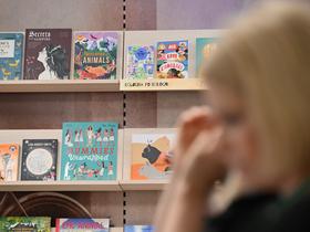  Foto: Žiga Živulović jr./BoBo