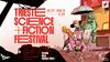 Zona 30: Trieste Science+Fiction Festival