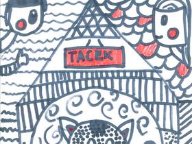 Veronika Peček Foto: Radio Slovenija/Radio Slovenija