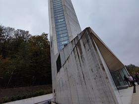 Kristal, stolp v Rogaški Slatini - najvišji stolp v Sloveniji Foto: Tanja Mojzer