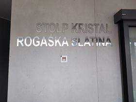 Kristal, stolp v Rogaški Slatini - najvišji stolp v Sloveniji Foto: Tanja Mojzer