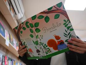  Foto: Žiga Živulović jr./BoBo