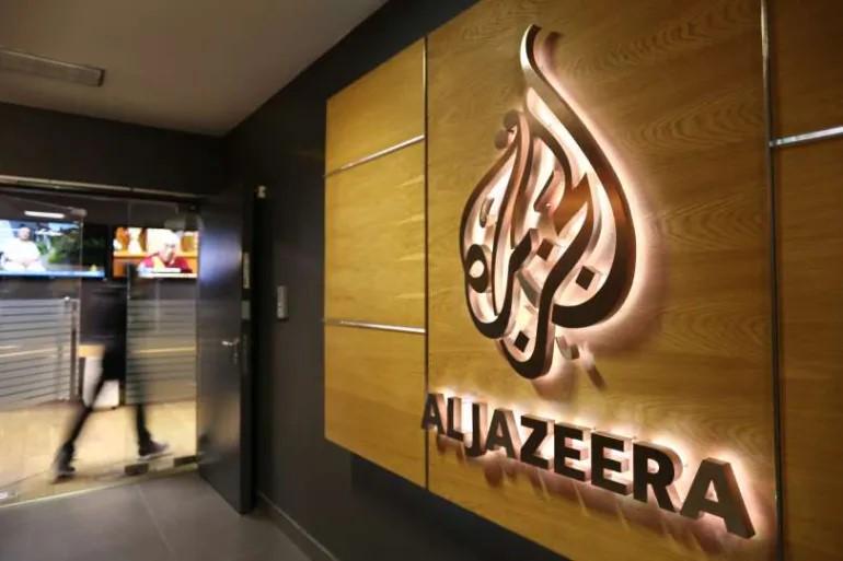 Al Jazeera Balkans uradno sporočila, da bo prenehala oddajati