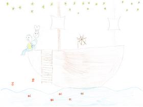 Izabela Novak Foto: Radio Slovenija/Radio Slovenija