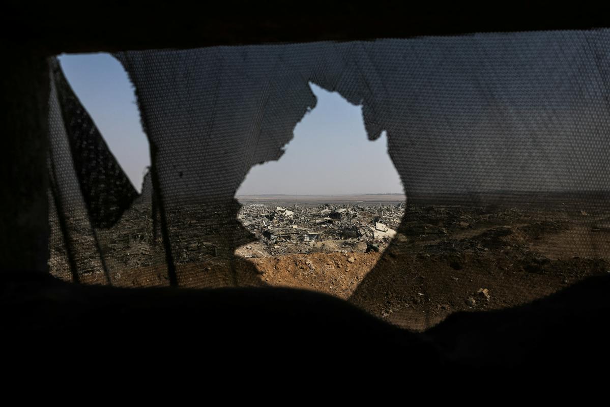 ZDA Varnostnemu svetu ZN-a posredovale resolucijo, s katero bi potrdili mirovni načrt v Gazi