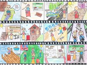 Lia Kuštrin Foto: Radio Slovenija/Radio Slovenija