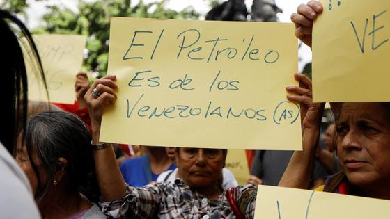 Štiri žrtve ameriškega napada na čoln v Karibih. Kitajska stopila v bran Venezueli.