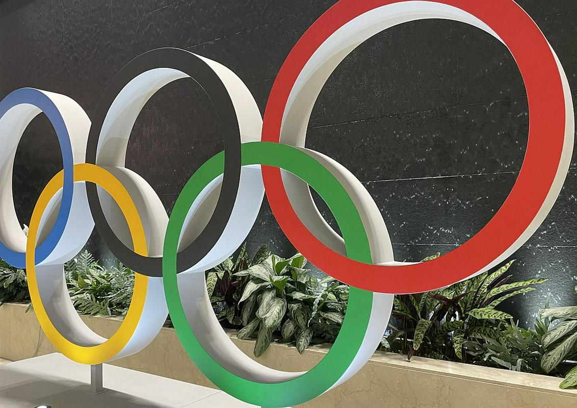 Otvoritvena slovesnost na štirih različnih lokacijah