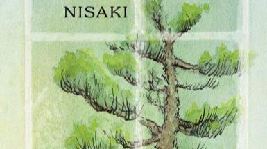 Nisaki, nepredvidljivo in bukovnik so morda besede tedna v literarnih oddajah