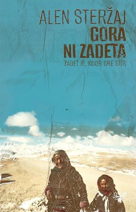 Alen Steržaj: Gora ni zadeta