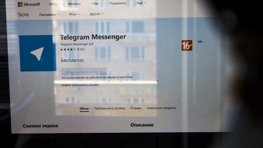 Rusija omejuje delovanje Telegrama zaradi domnevnih kršitev zakonodaje