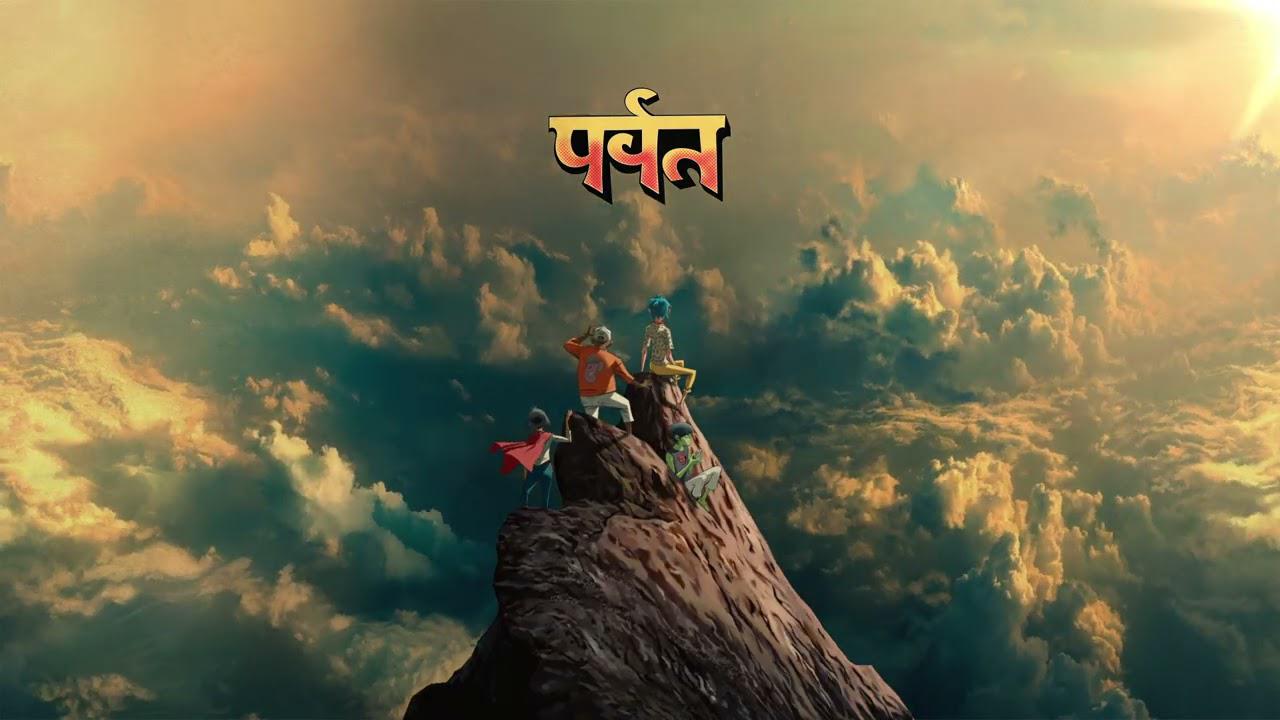 Gorillaz ft. Asha Puthli, Bobby Womack, Dave Jolicoeur, Jalen Ngonda, Black Thought – The Moon Cave