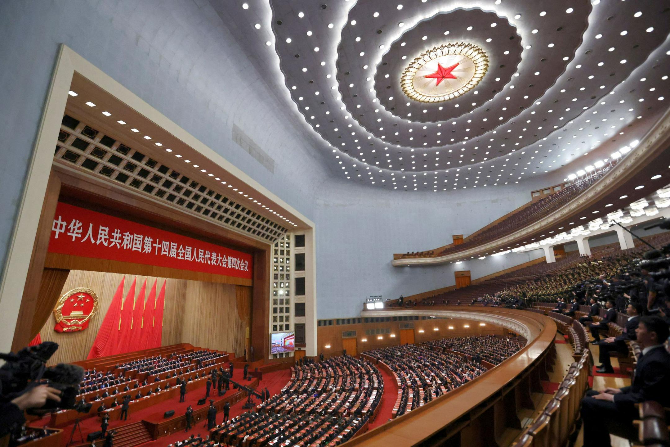 Kitajska v novi petletki stavi na inovacije, znanost in tehnologijo