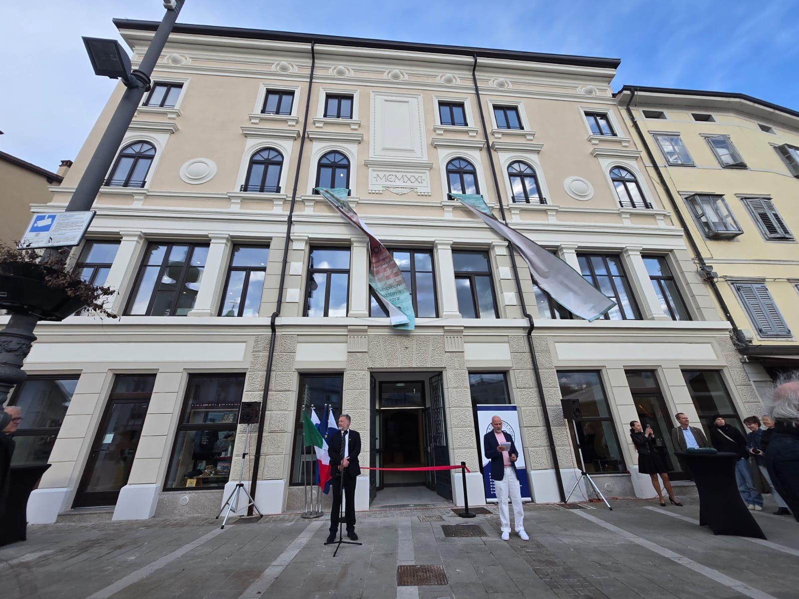 Palača za študente