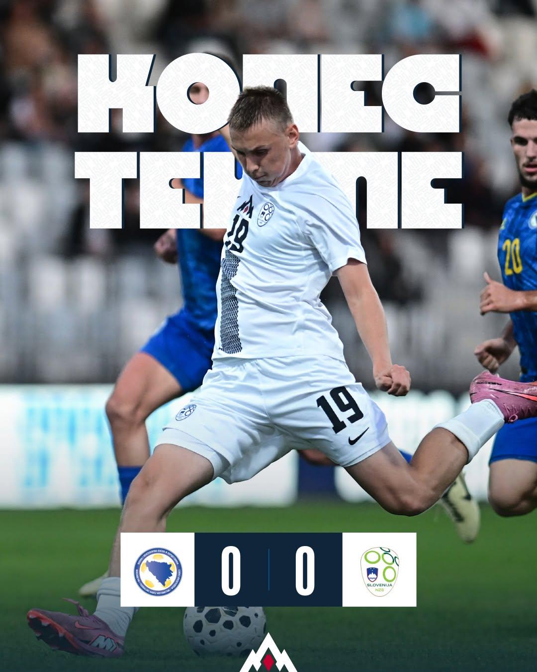 Mladi nogometaši remizirali na sarajevski Grbavici