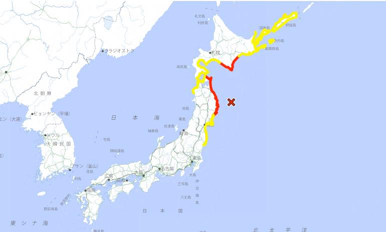 Vzhodno obalo Japonske prizadel potres z magnitudo 7,4