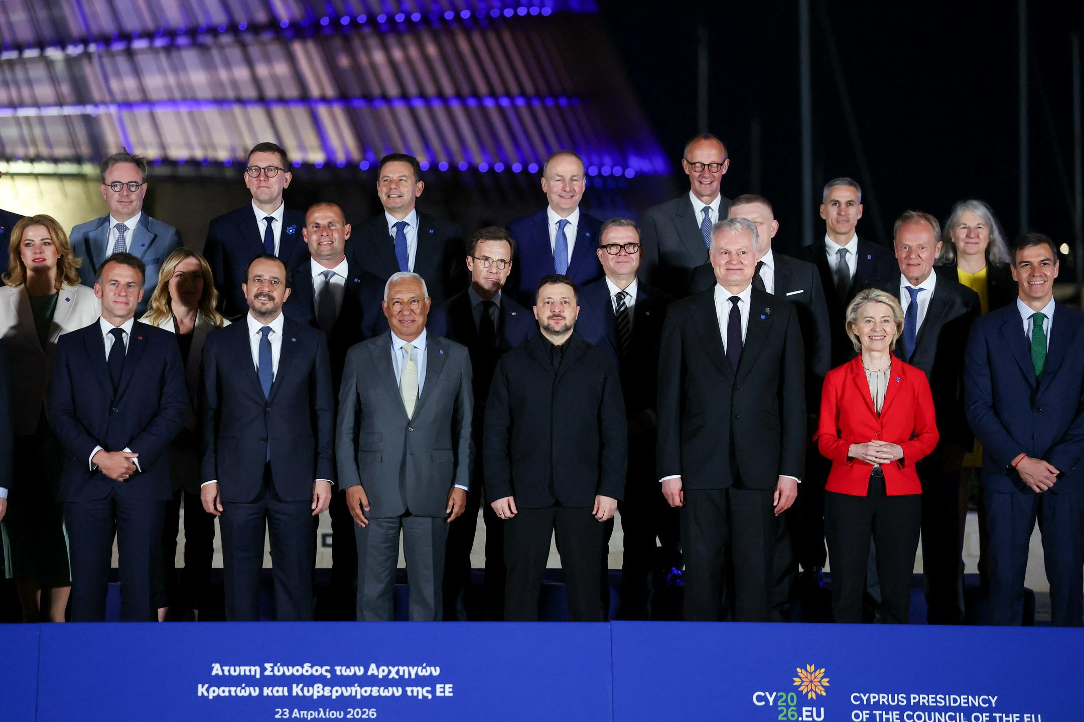 Na vrhu EU-ja pozivi k čimprejšnjem začetku pristopnih pogajanj z Ukrajino