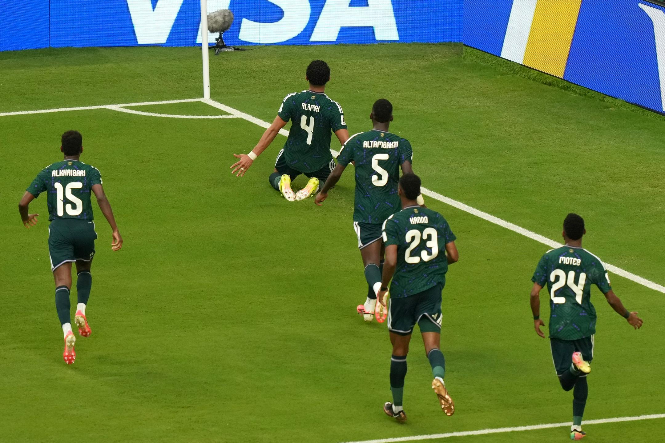 Savdska Arabija - Urugvaj 1:1