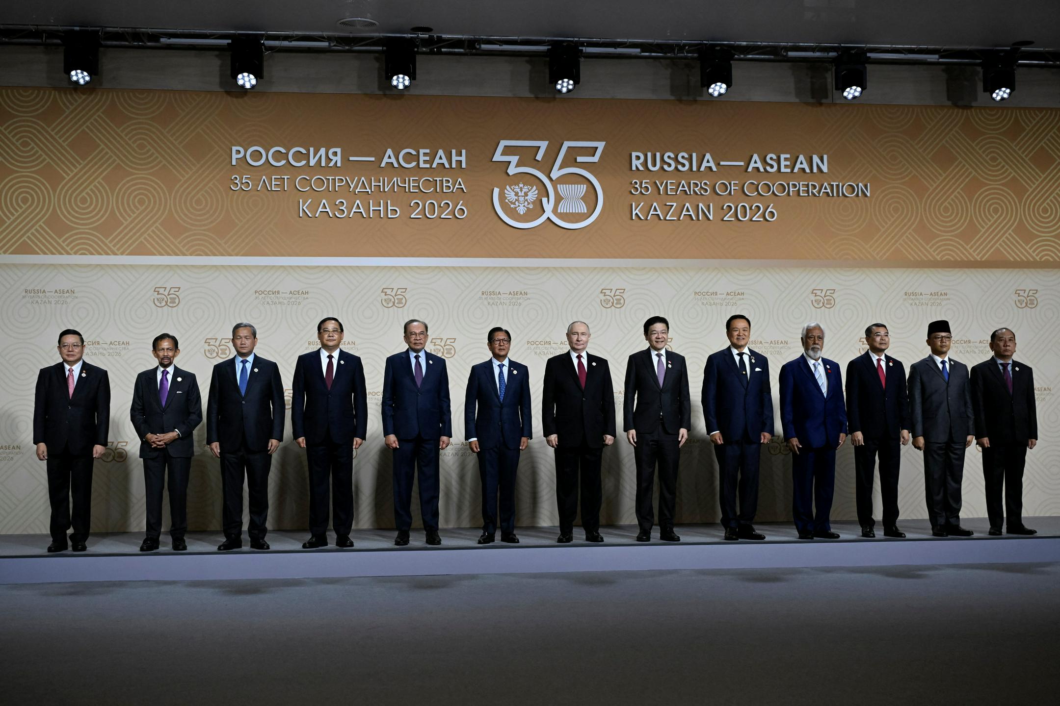 Rusija in Asean krepita strateško sodelovanje na področju energetike in trgovine