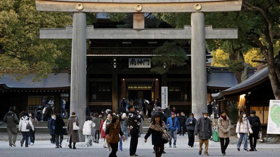 Turisti bodo za vstop na Japonsko morali seči še globlje v žep