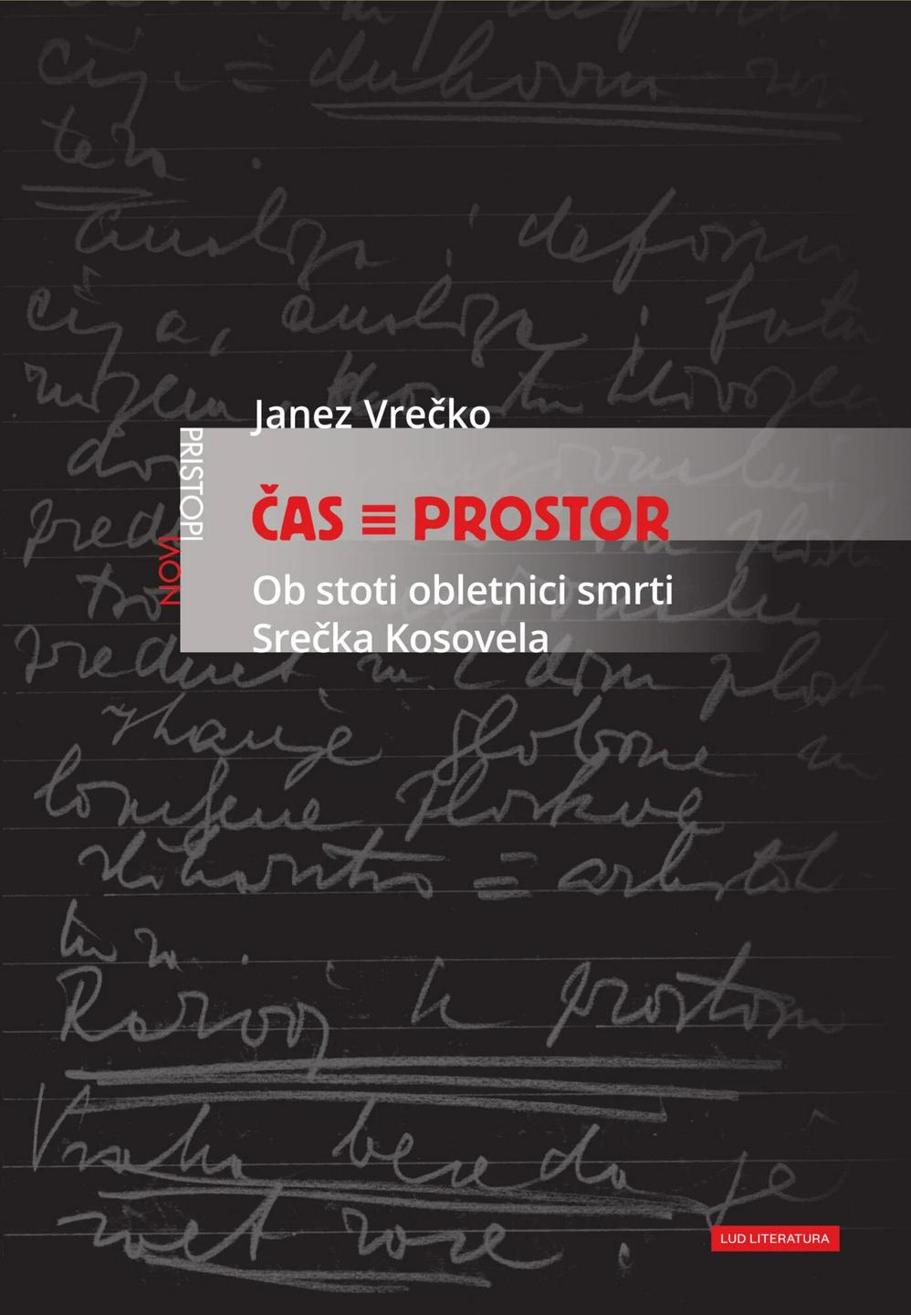 Janez Vrečko: Čas ≡ prostor