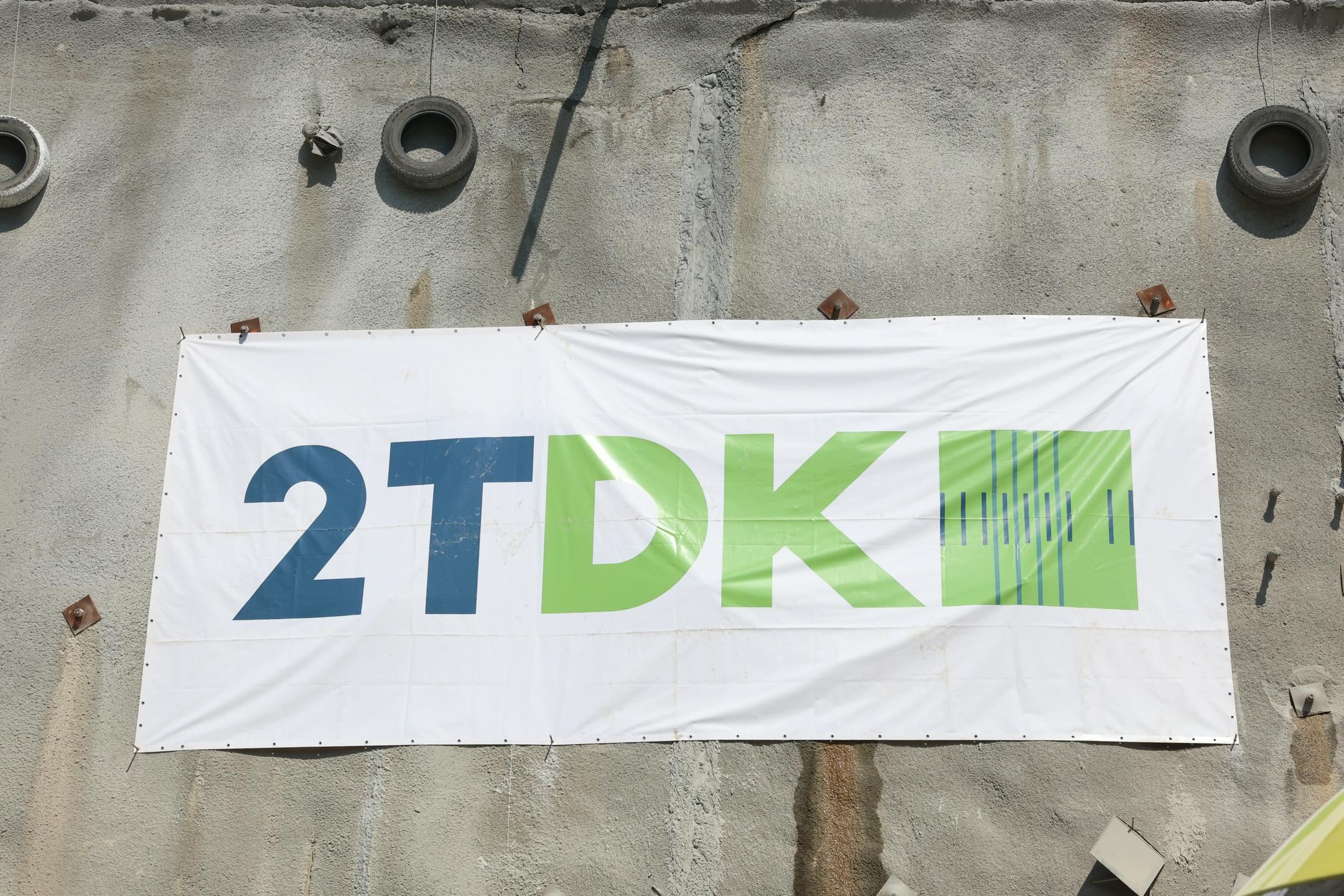 Vlada naj bi v kratkem zamenjala celoten nadzorni svet podjetja 2TDK