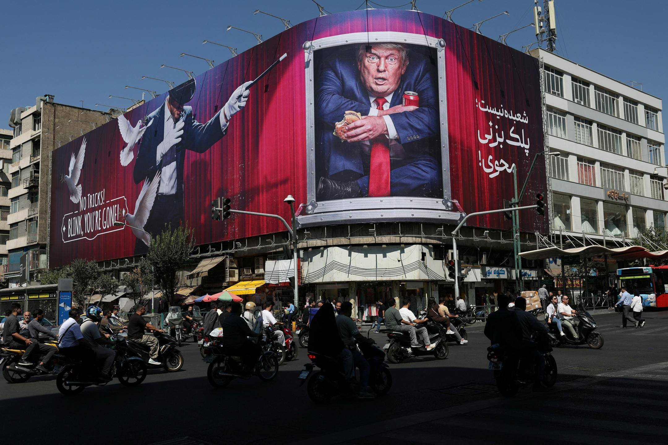 Iran prejel ameriški odgovor na predlog za končanje vojne. Podrobnosti še niso jasne.