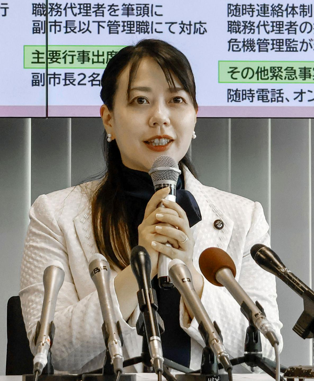 Na Japonskem se krešejo mnenja zaradi prve županje, ki je vzela materinski dopust