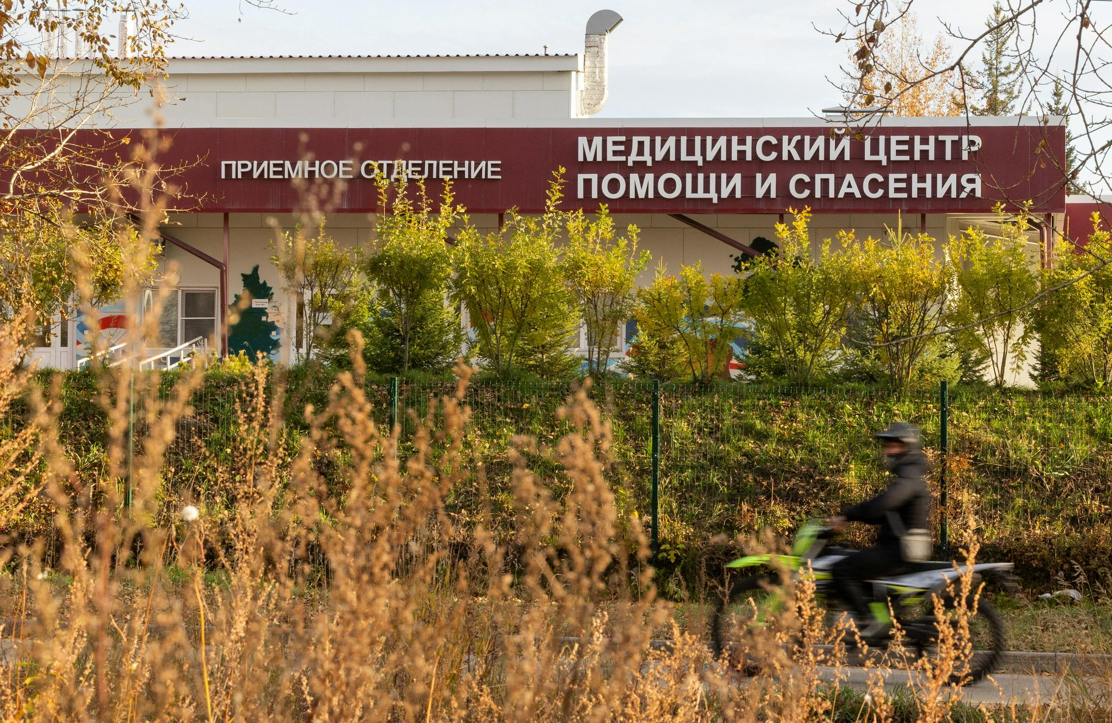 WHO po smrti ruske laboratorijske delavke še brez odgovorov o vzroku pljučnice