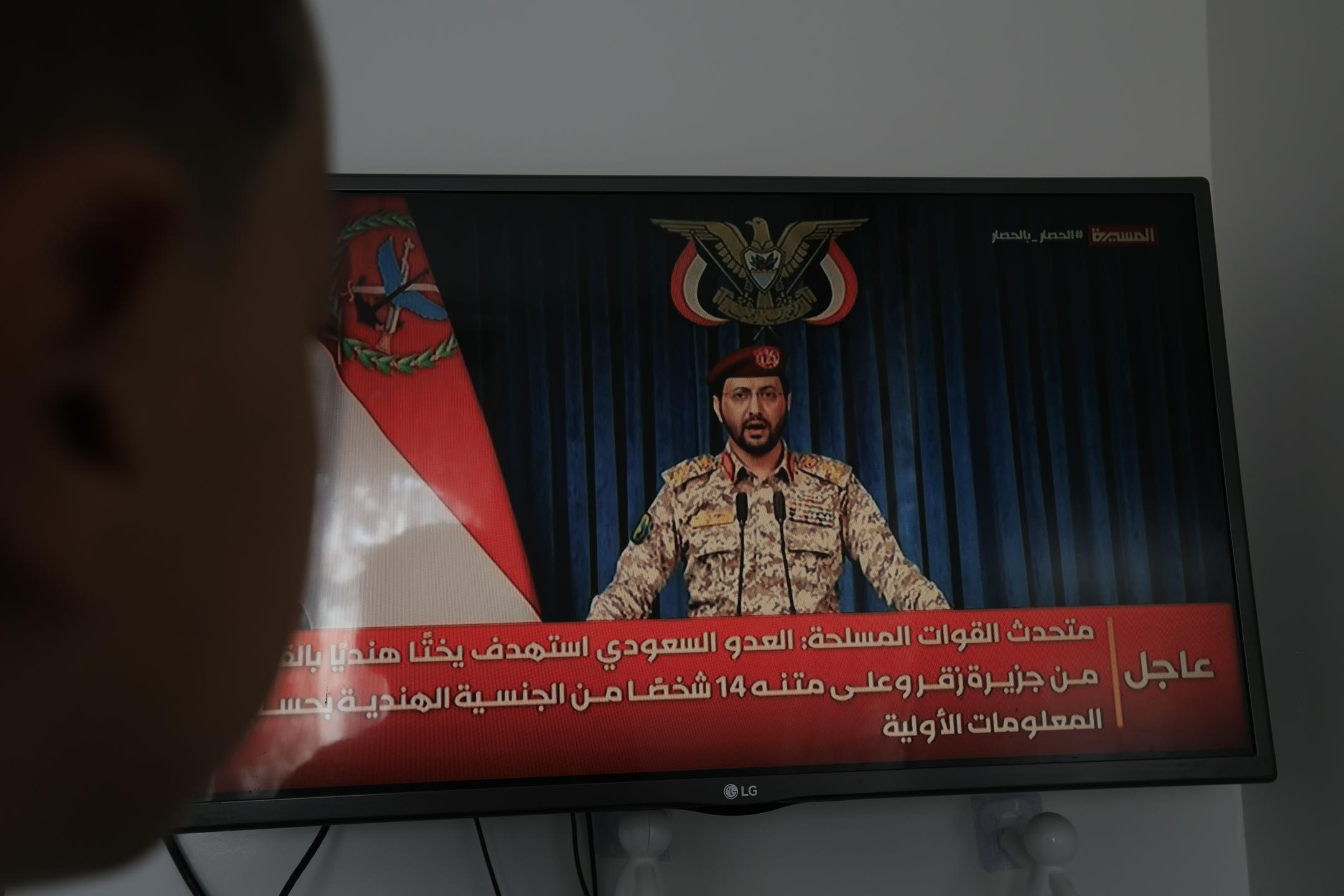 Hutijevci z balističnimi raketami napadli Savdsko Arabijo in Jemen