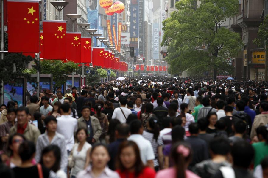 Katero mesto ima največ prebivalcev?