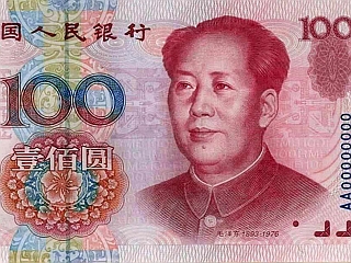 Kitajski juan